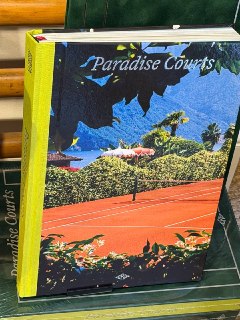 Иллюстрация 6