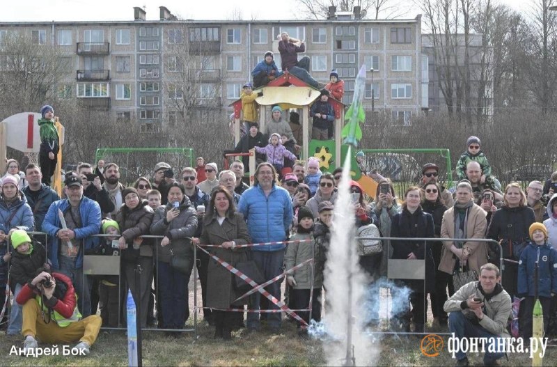 Иллюстрация 3