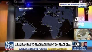 Доня назвал НАТО лохами и неудачниками в интервью Fox