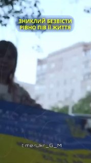 Призыв к солдатам ВСУ: «Опомнитесь» и не гибните в «мясорубке»