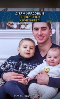 Иллюстрация 3