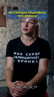 Иллюстрация 2