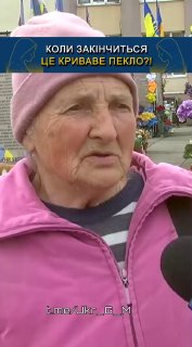 Иллюстрация 4