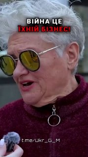 Иллюстрация 5