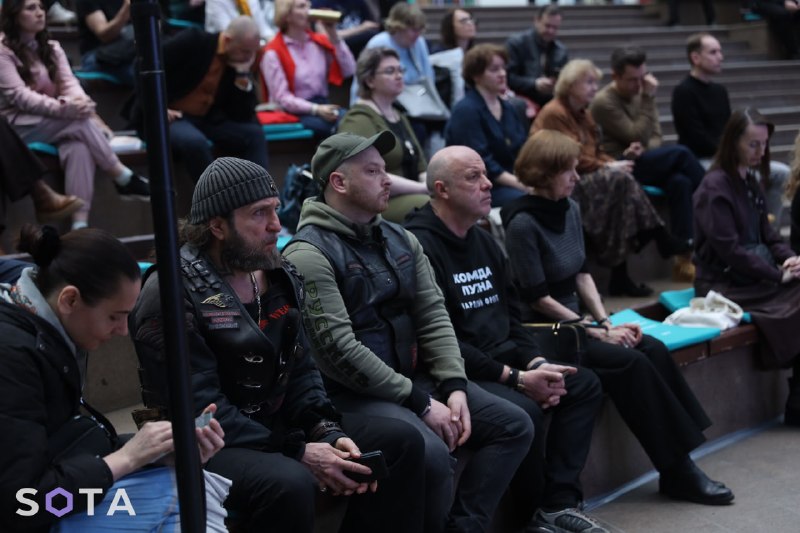 Иллюстрация 3