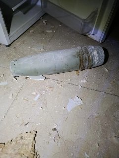 Иллюстрация 2