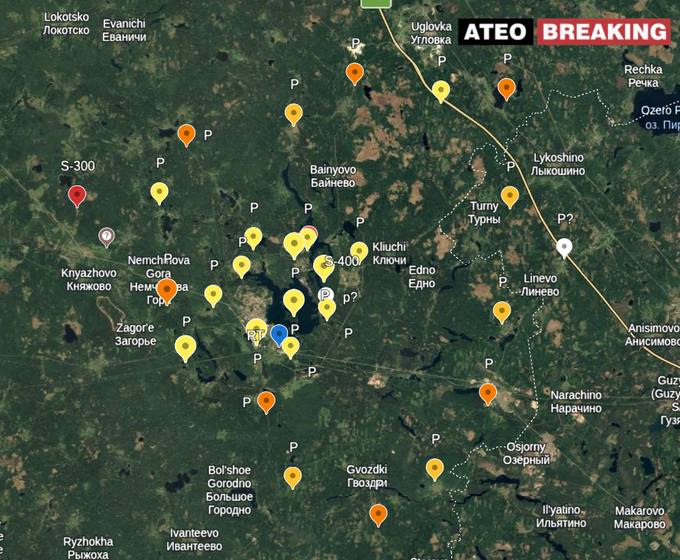 Иллюстрация 2