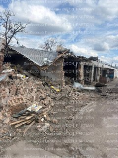 Иллюстрация 2