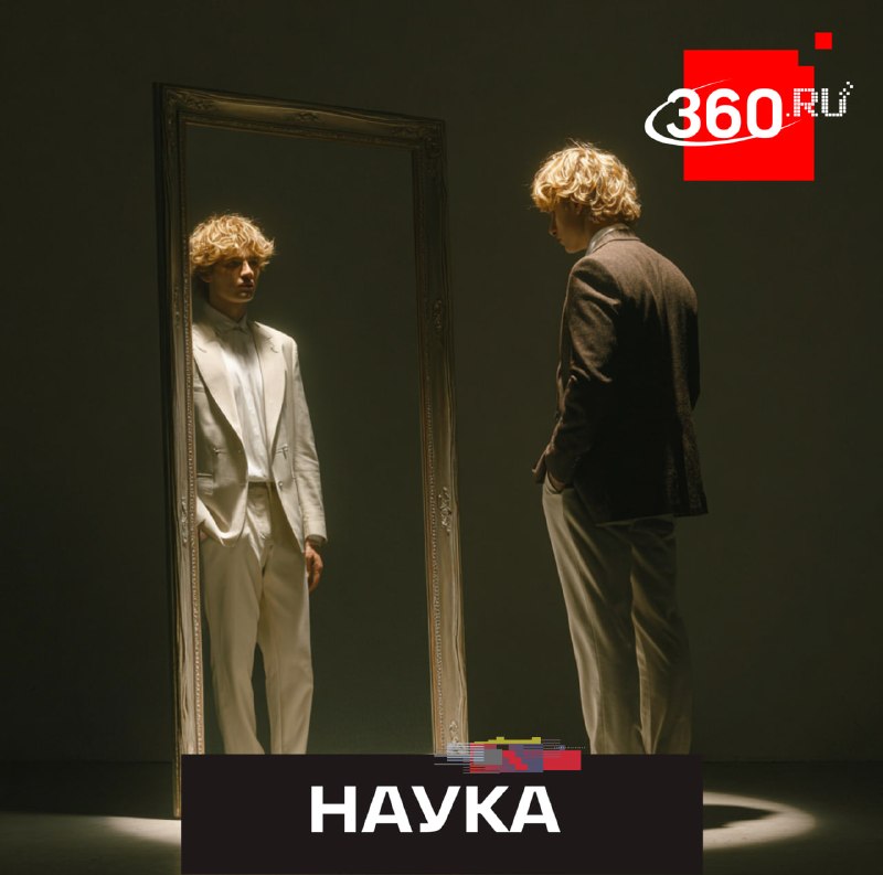 Личность — это гибкий проект нейронов: ученые о природе «Я»