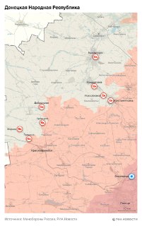 Иллюстрация 2