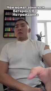 Штурмовик с СВО из Бурятии стал мастером по ноготочкам после ранения на фронте