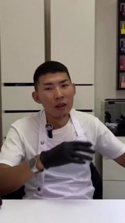 Иллюстрация 2