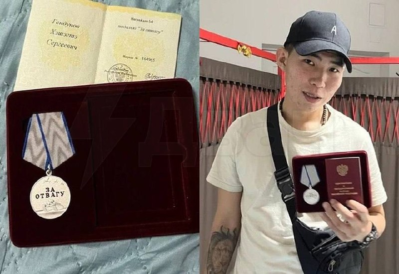 Иллюстрация 3