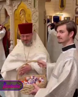 Иллюстрация 2