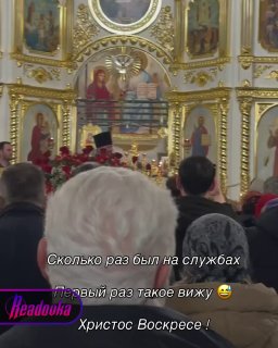 Иллюстрация 3