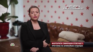 Симоньян: США преследуют внешнеполитические цели, а не свободу и справедливость