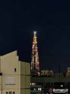 Иллюстрация 4