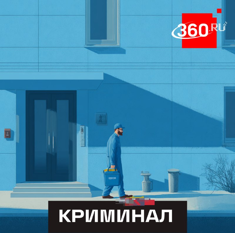 Мошенники в униформе проверяют квартиры под видом газовых аварий