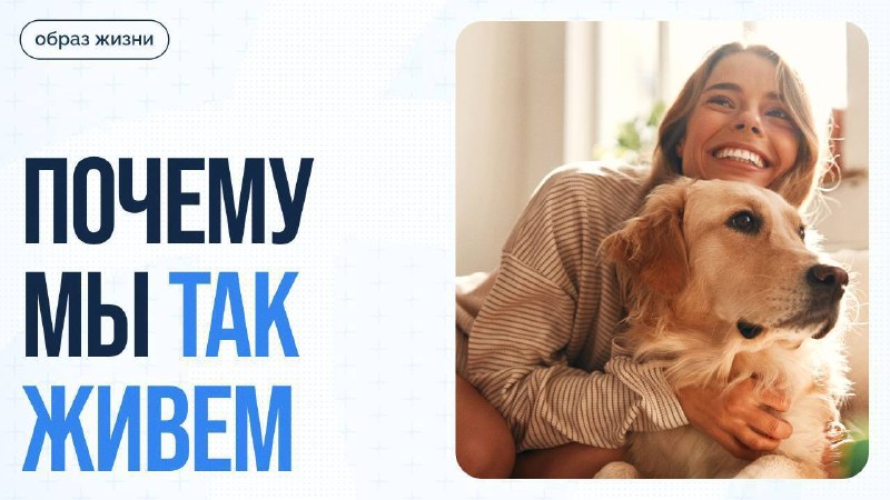 Колбаса: вкусно, удобно, но смертельно опасно?