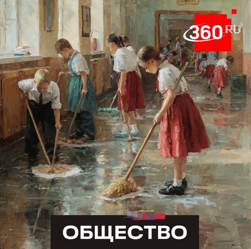 В школах хотят ввести обязательные дежурства и уборку