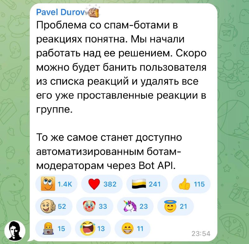 Дуров пообещал бороться со спамом и скамом в Telegram новыми инструментами модерации