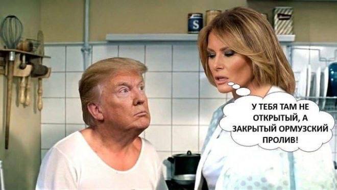 Иллюстрация 1