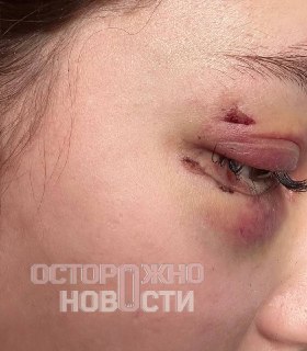 Иллюстрация 2