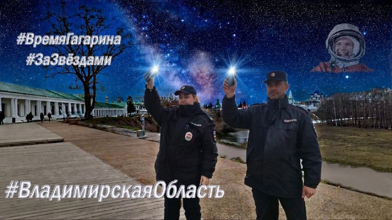 Иллюстрация 7