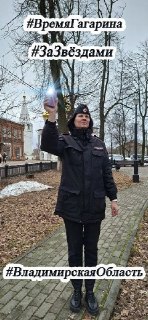 Иллюстрация 8