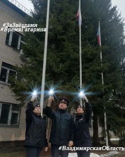 Иллюстрация 9