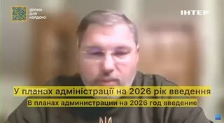 Выпускайте КракенаZ. Вы готовы, дети? За Россию!