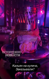 Иллюстрация 3