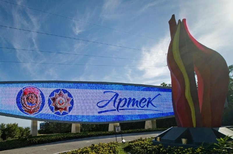 Давление Запада на семьи детей из «Артека» и запрос мэра Хельсинки по субсидиям