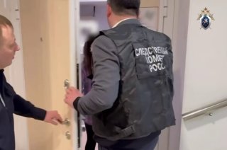 СК возбудил дело после смерти женщины на пластической операции в Москве