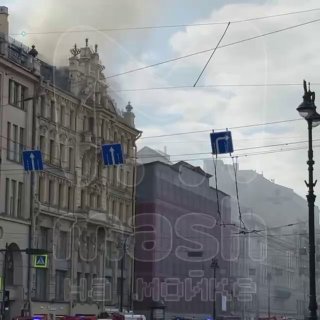 Пожар в доме на Невском проспекте: загорелась крыша над квартирой матери Павла Дурова