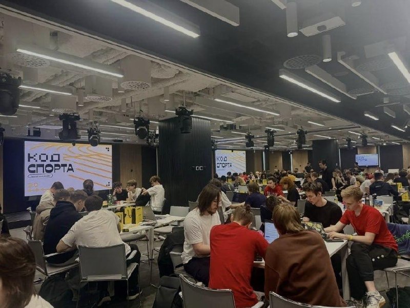 В России и Беларуси прошли студенческие соревнования «Код спорта»