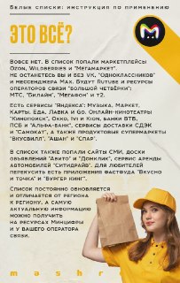 Иллюстрация 4