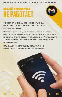 Иллюстрация 6