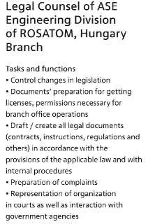 Иллюстрация 1