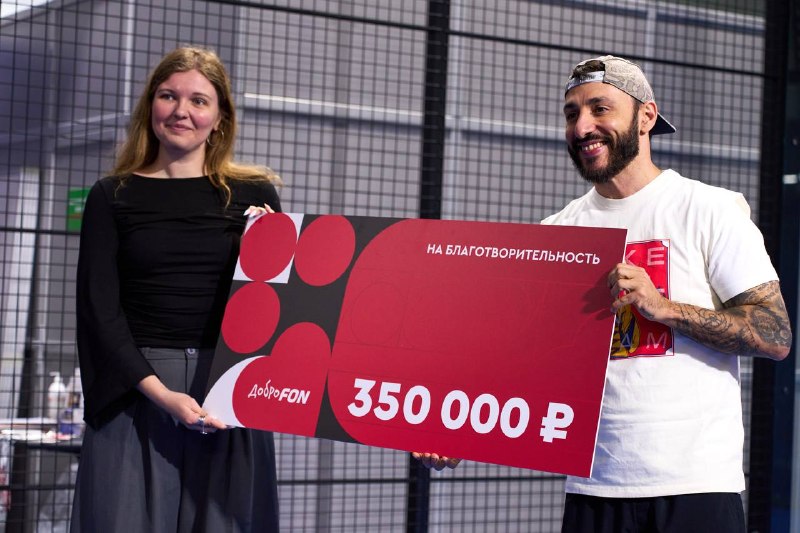 Иллюстрация 2