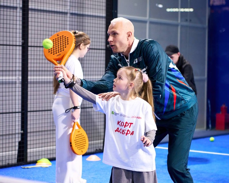 Иллюстрация 4