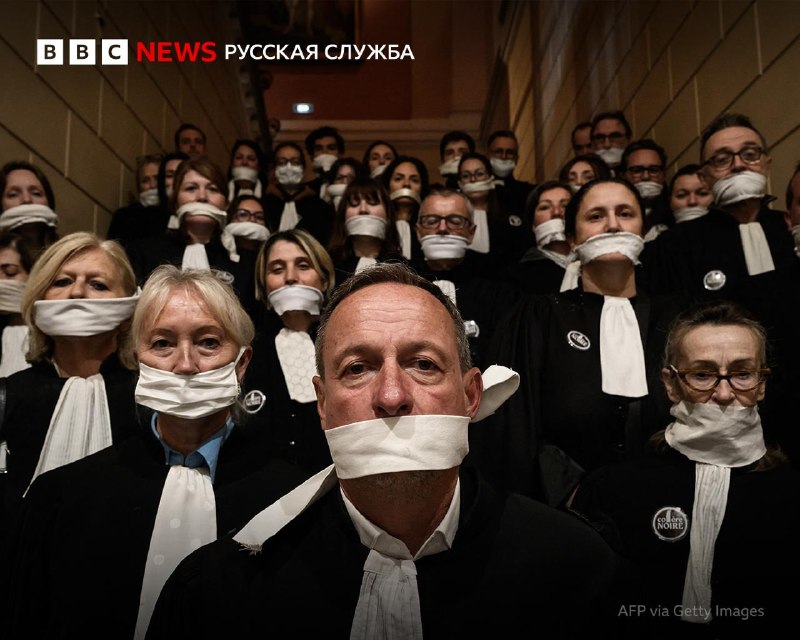 Адвокаты Франции протестуют против упрощения судопроизводства