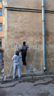 Иллюстрация 6