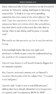 Иллюстрация 2