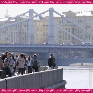 В Москве ожидается теплая погода с дождевыми паузами