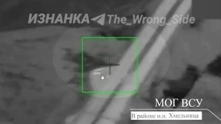 Удар дрона по украинской МОГ в Черниговской области