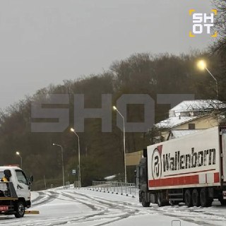 Иллюстрация 2