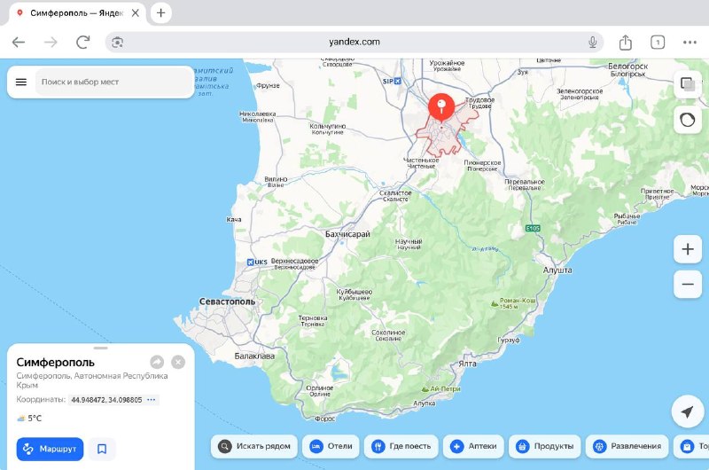 Наш Яндекс не совсем наш