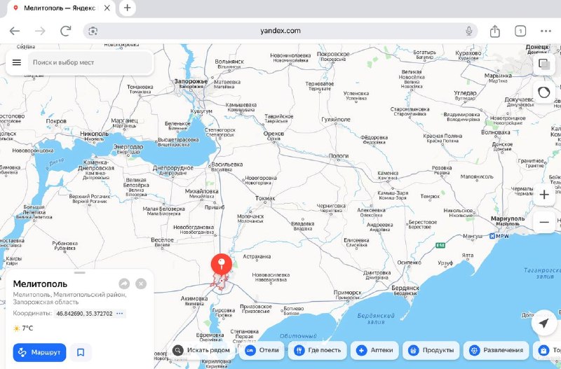 Иллюстрация 1