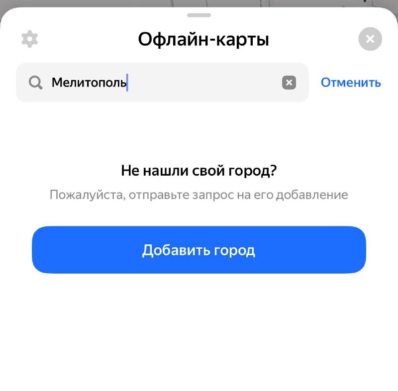 Иллюстрация 3